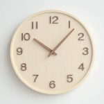 Silent Wall Clock